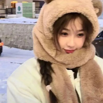 愤怒